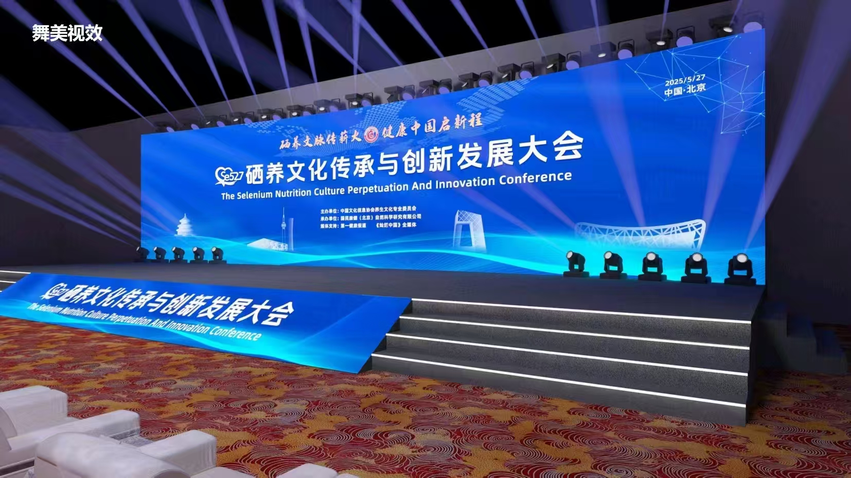 微信图片_20250522165003.jpg