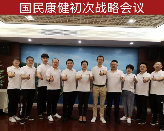 微信图片_20250606160053.png