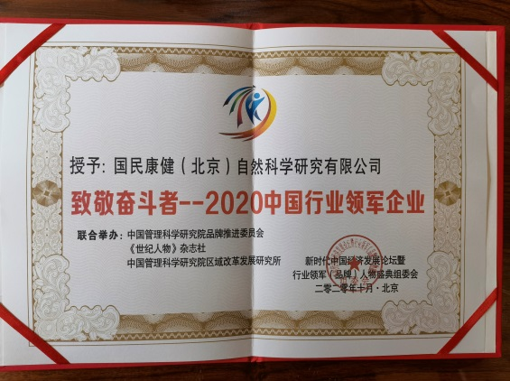 微信图片_20250606160059.png