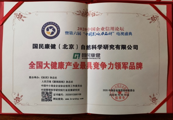 微信图片_20250606160109.png