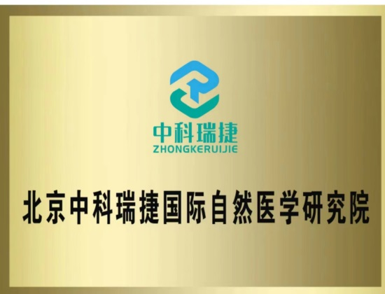 微信图片_20250606160113.png