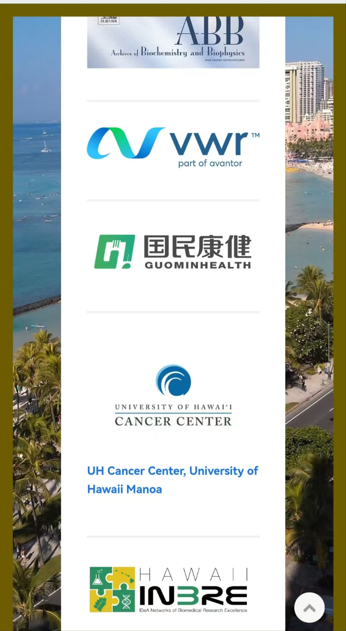 微信图片_20250606160154.png