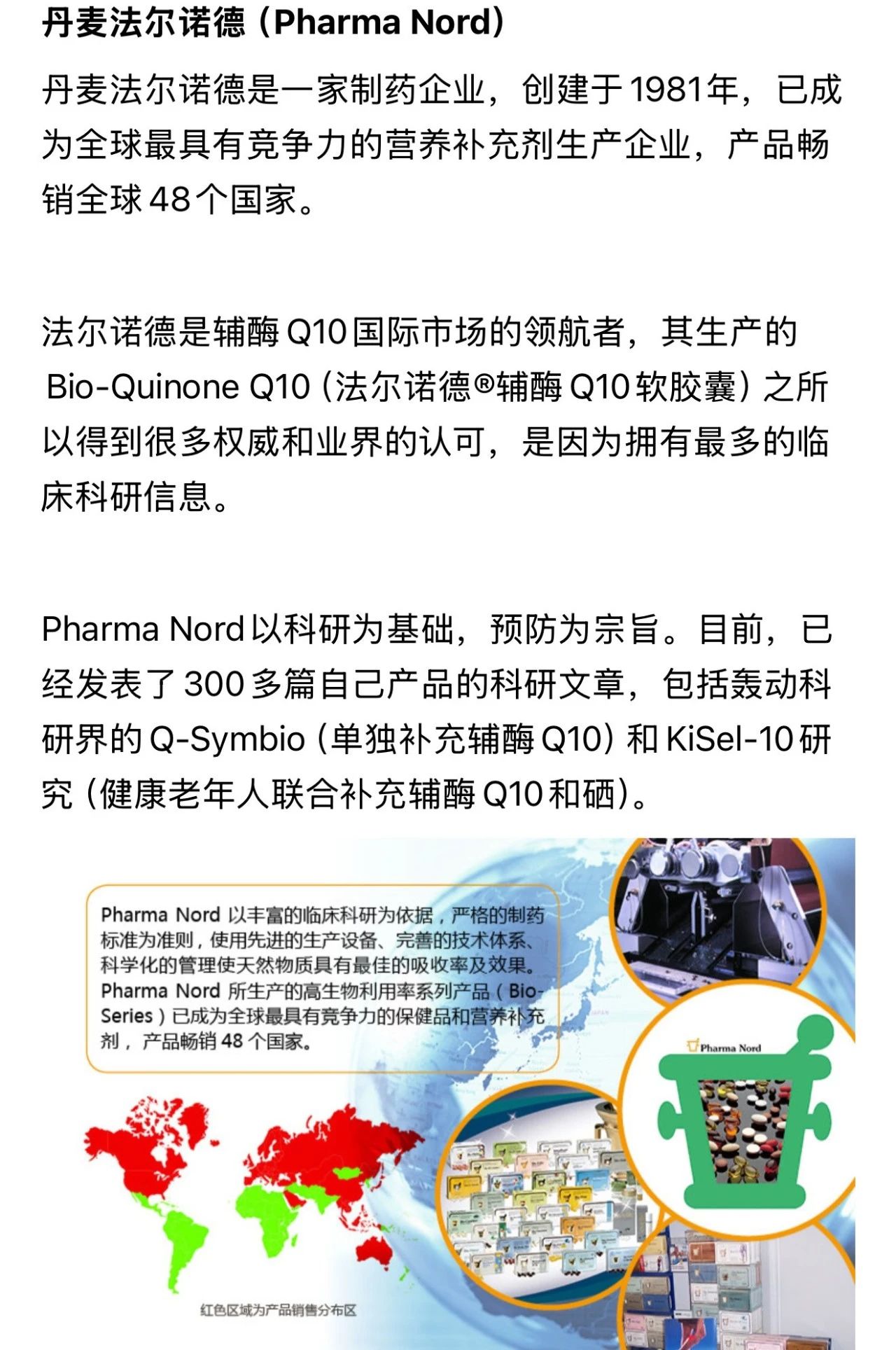 微信图片_20250606160208.jpg