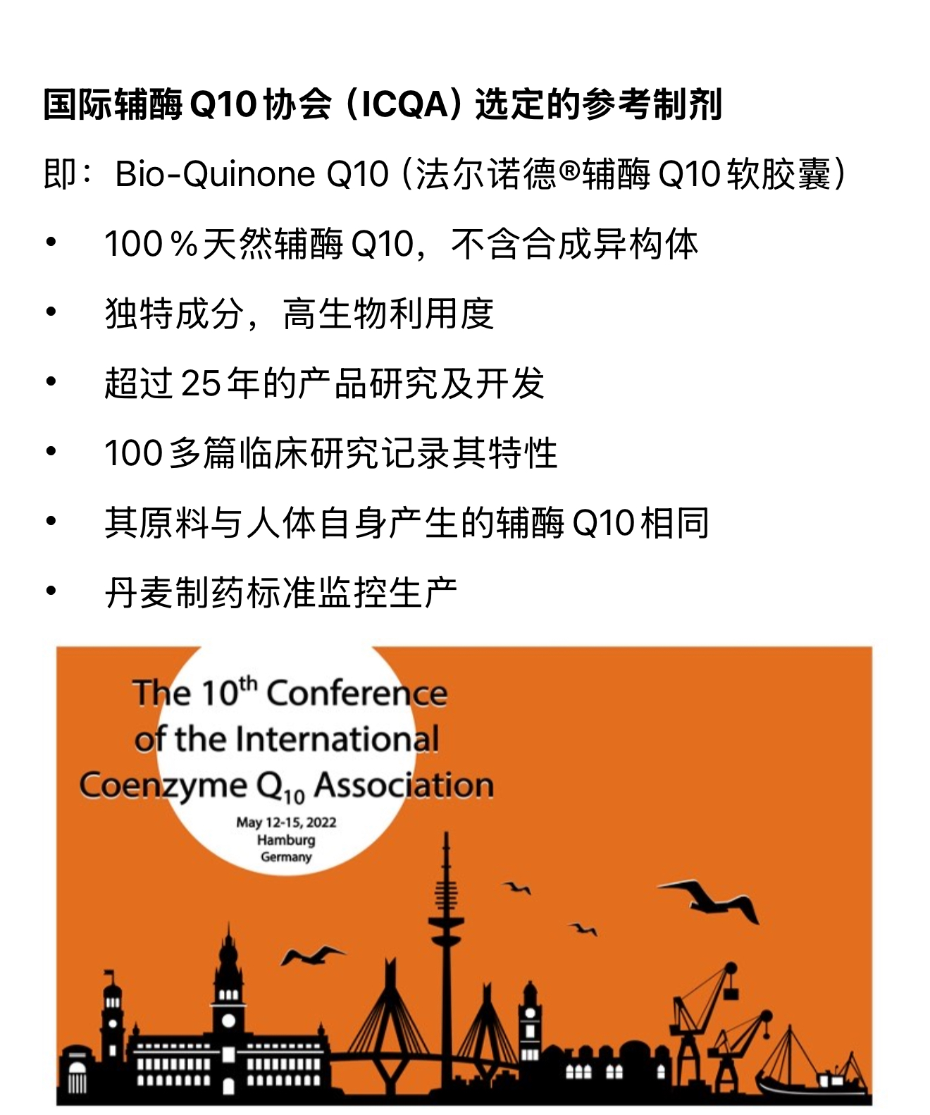 微信图片_20250606160212.png