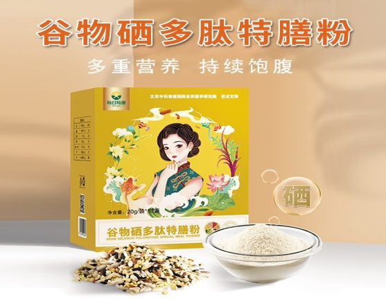 微信图片_20250606160243.png
