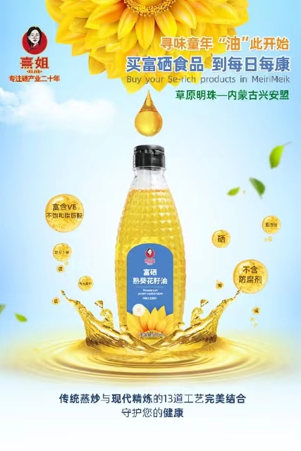 微信图片_20250606160254.png