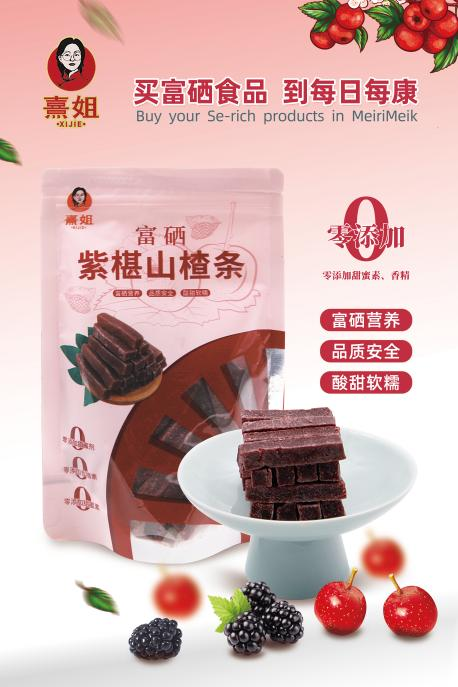 微信图片_20250606160331.png
