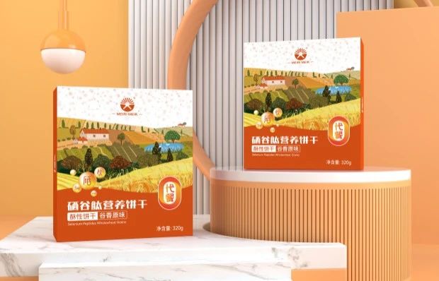 微信图片_20250606160337.jpg