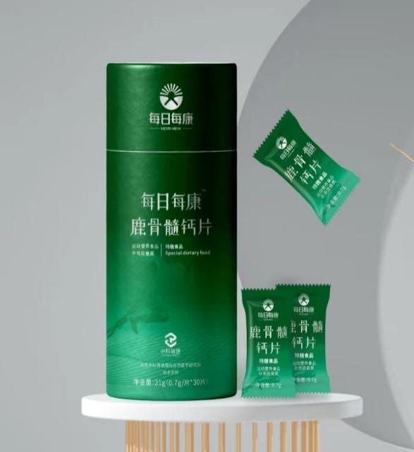 微信图片_20250606160349.png