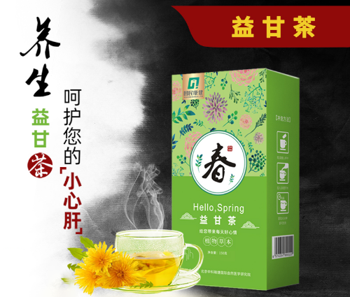 微信图片_20250606160352.png