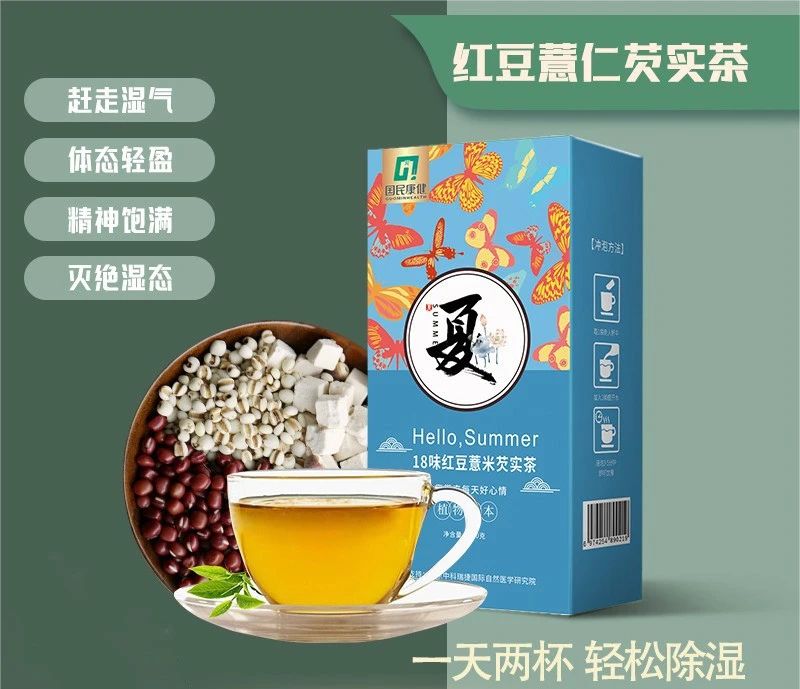 微信图片_20250606160356.jpg