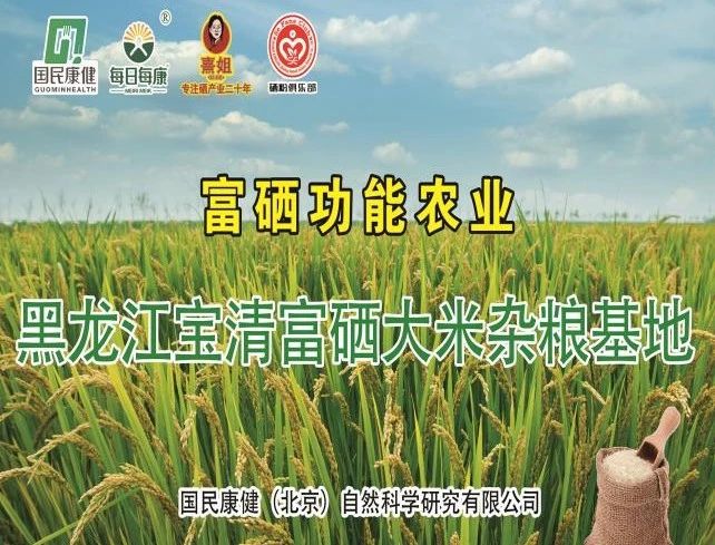 微信图片_20250606160404.jpg