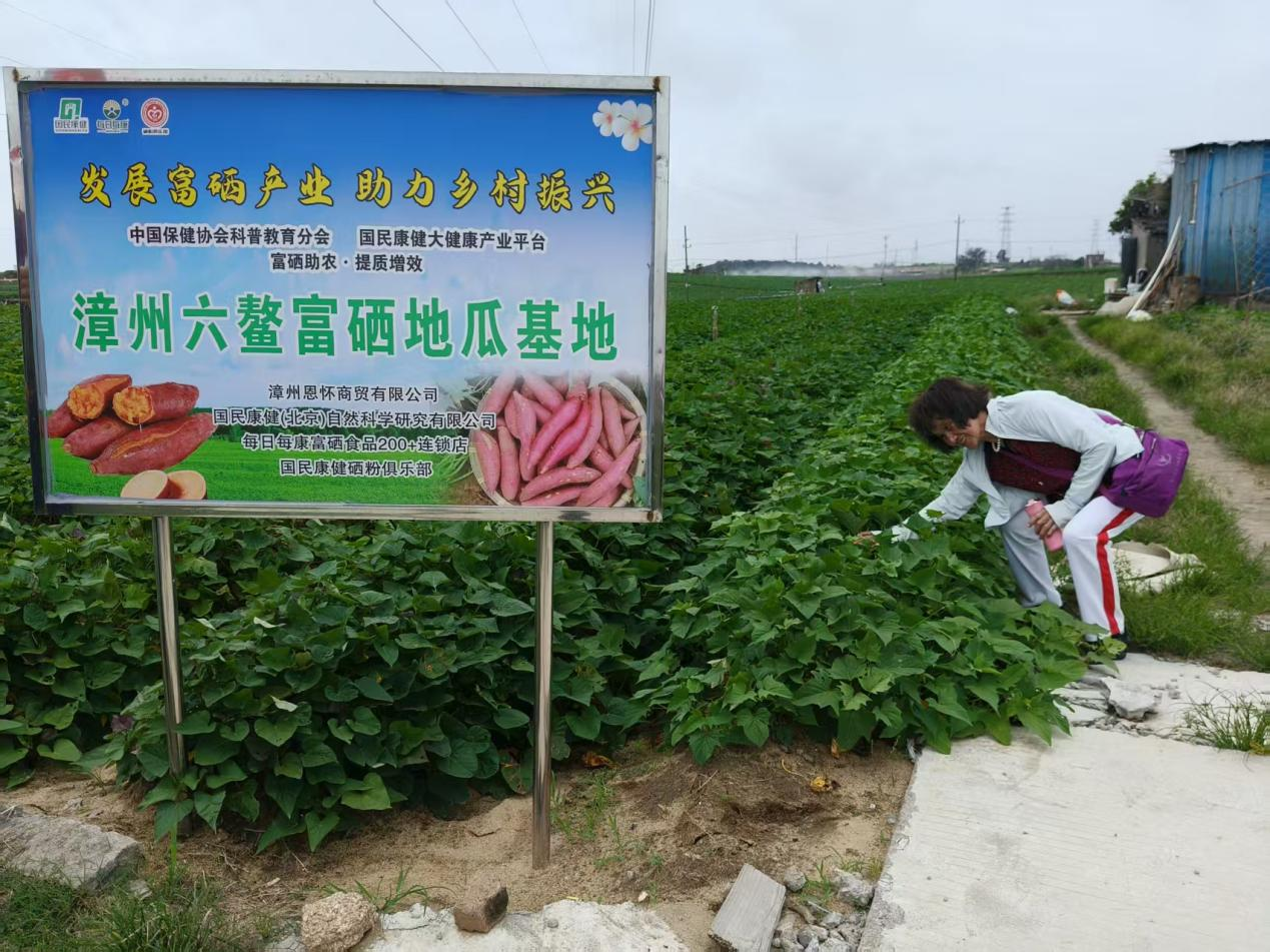 微信图片_20250606160408.png