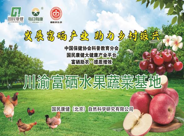 微信图片_20250606160414.png