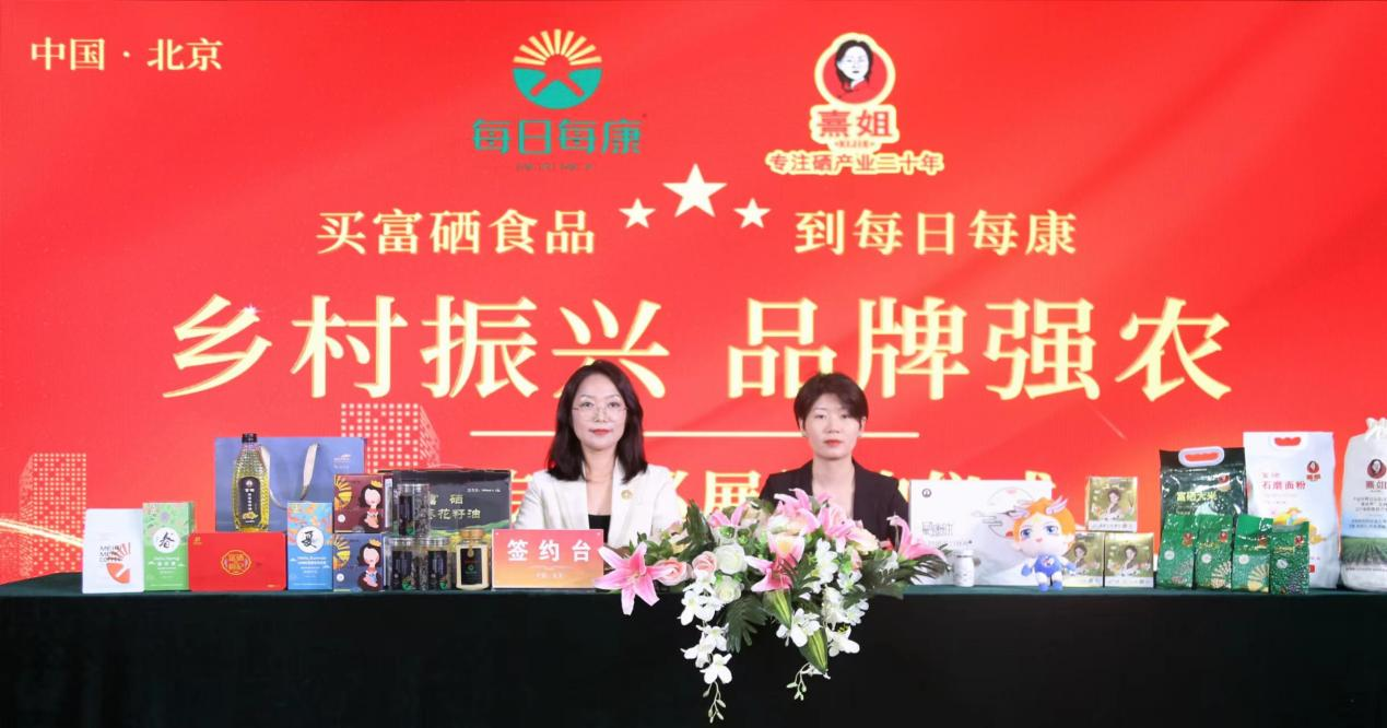 微信图片_20250606160418.png