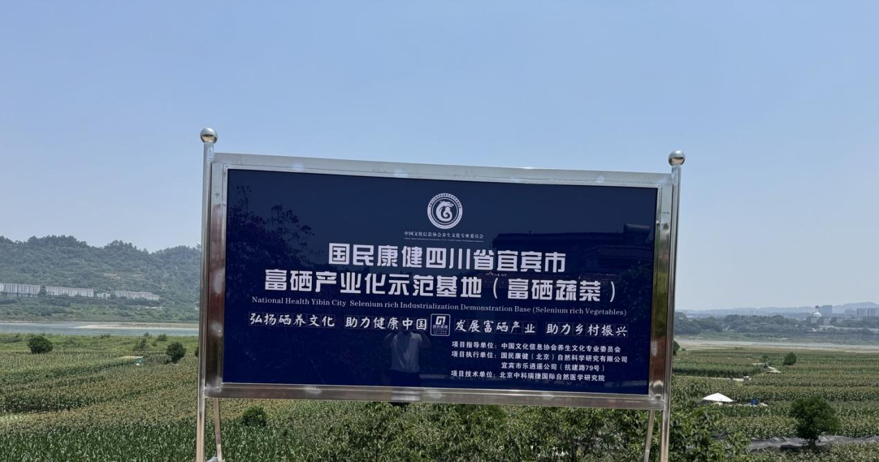 微信图片_20250606160425.png