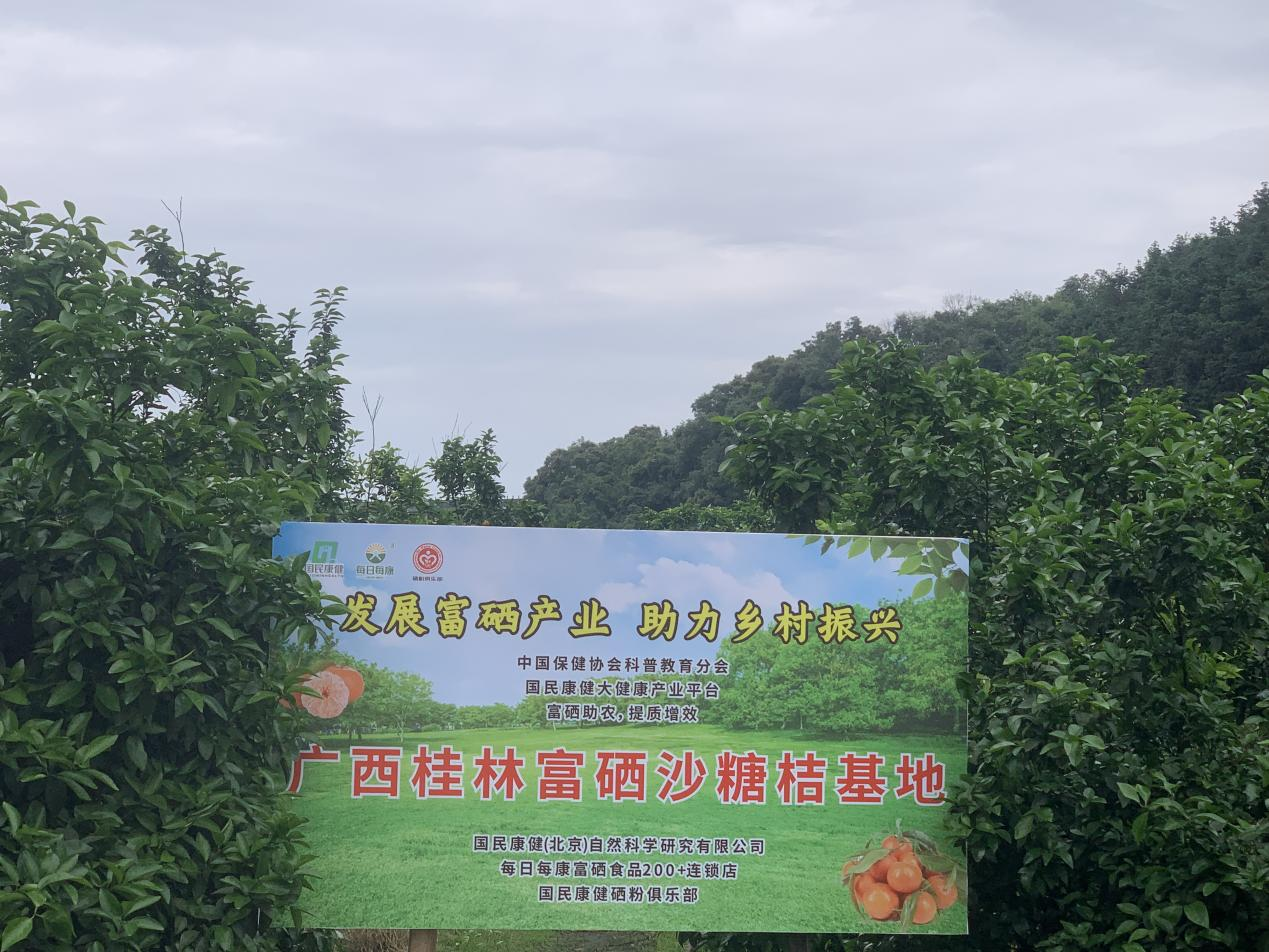 微信图片_20250606160438.png