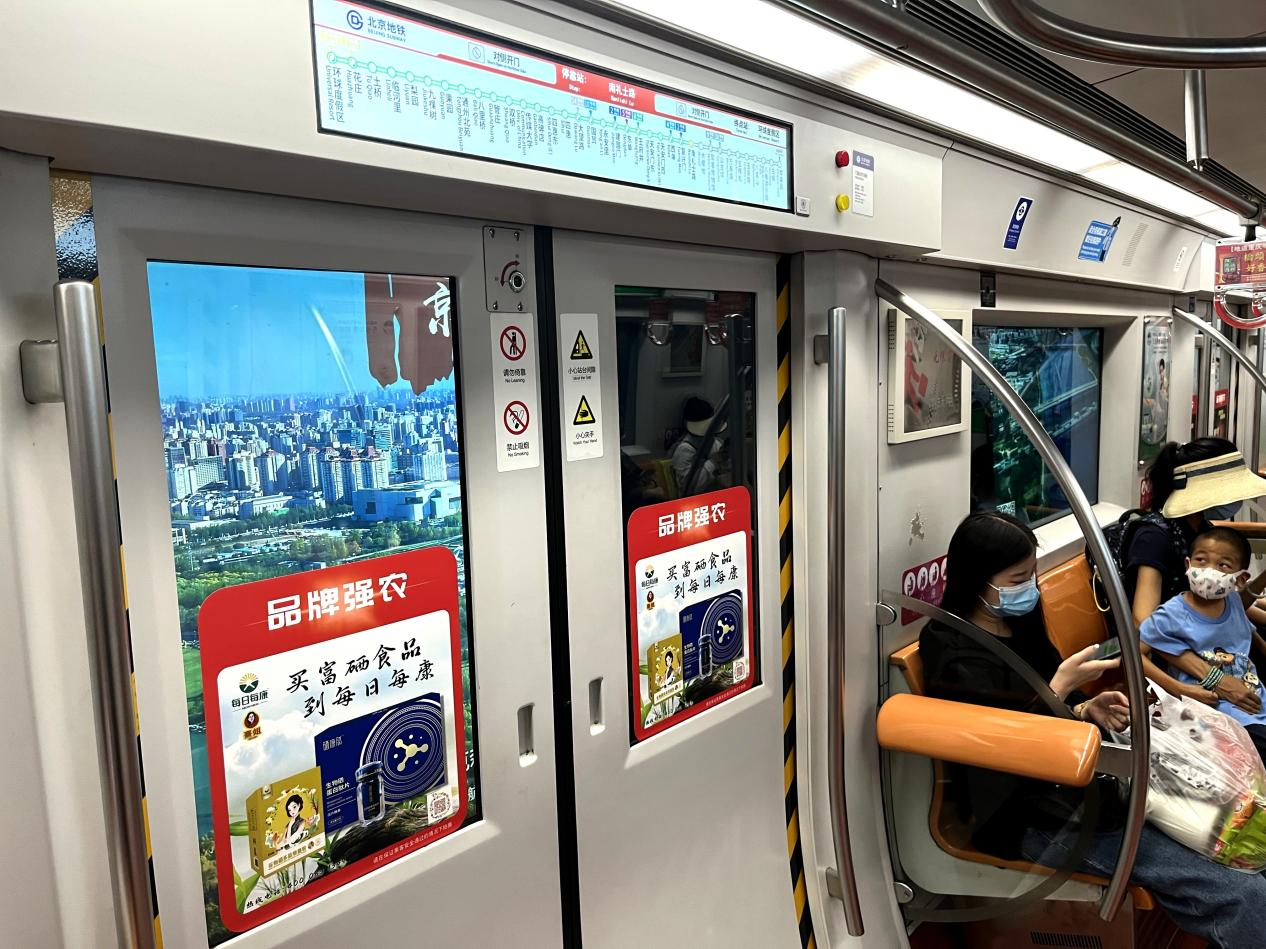 微信图片_20250606160445.png