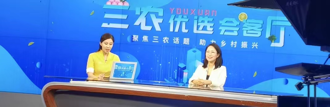 微信图片_20250606160458.png