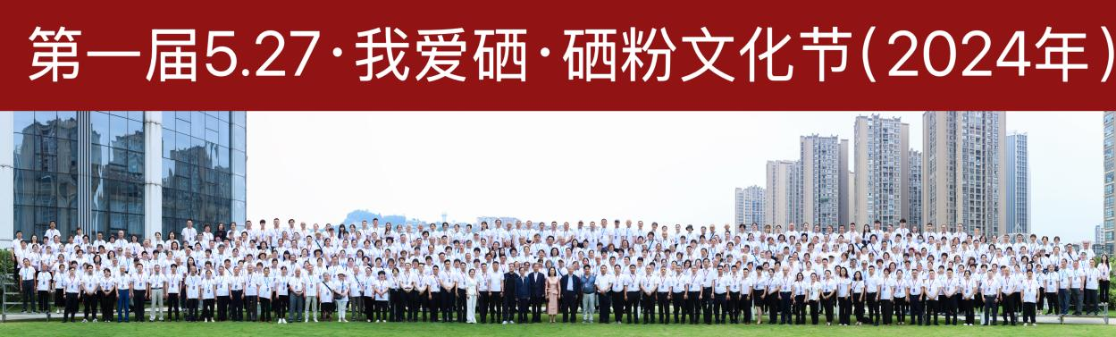 微信图片_20250606160525.png