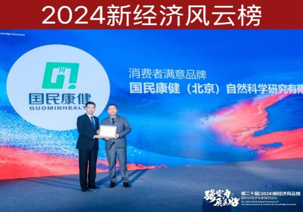微信图片_20250606160608.png