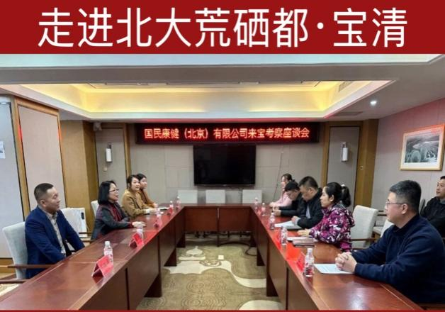 微信图片_20250606162747.png