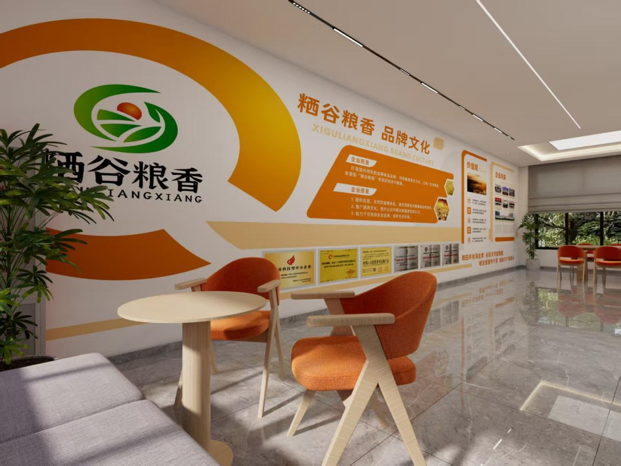 微信图片_20250606160624.png