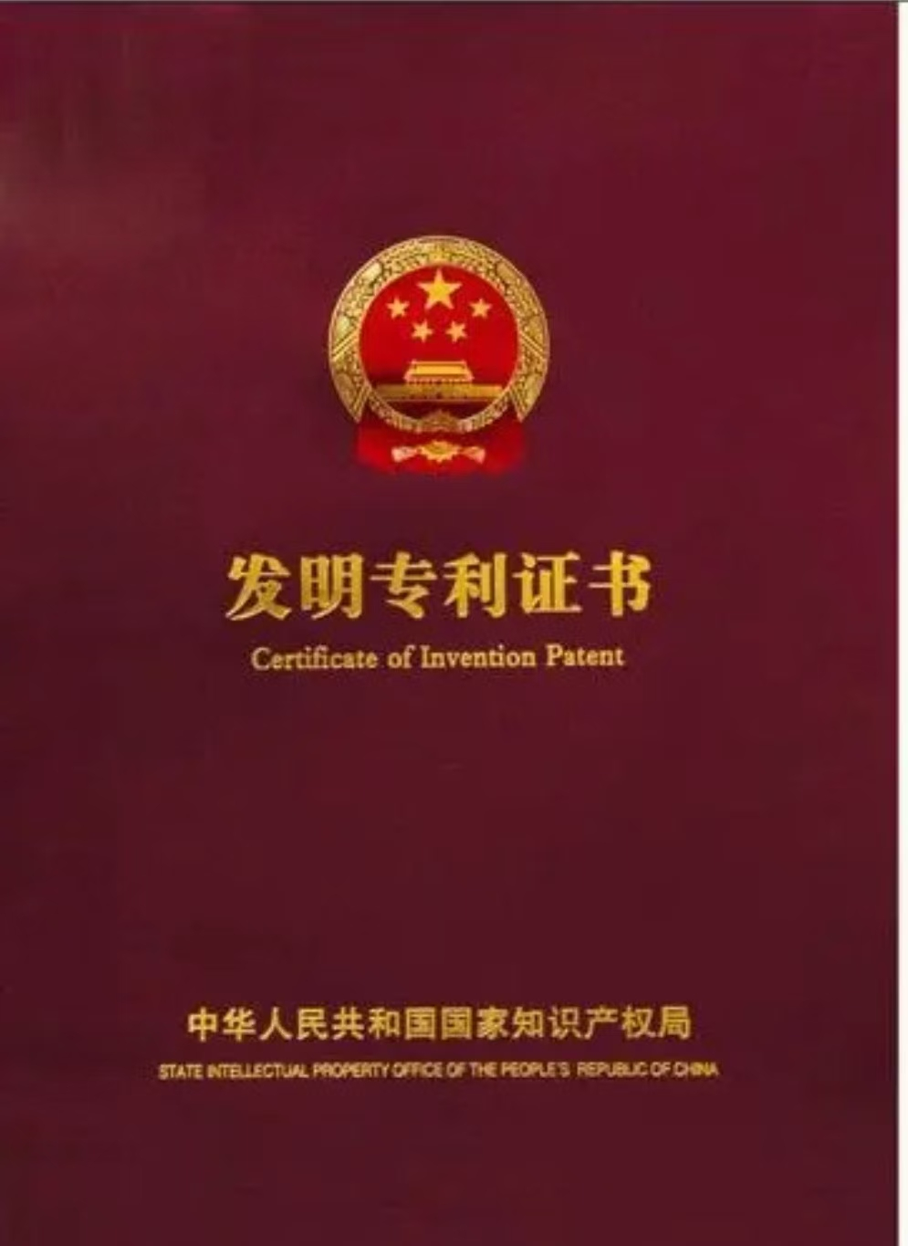 微信图片_20250606163222.png