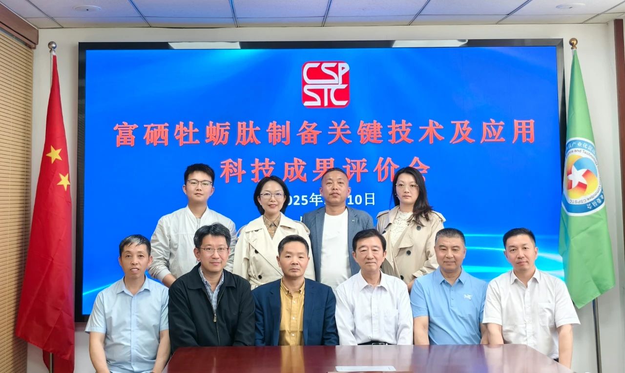 微信图片_20250606171615.jpg