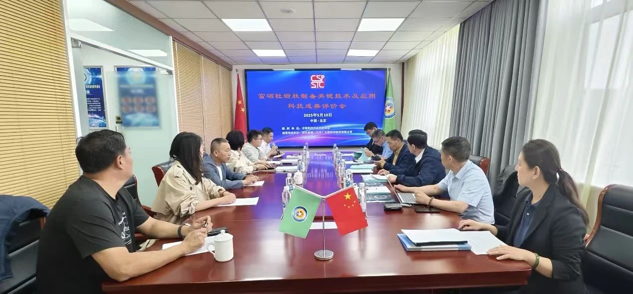 微信图片_20250606171624.jpg