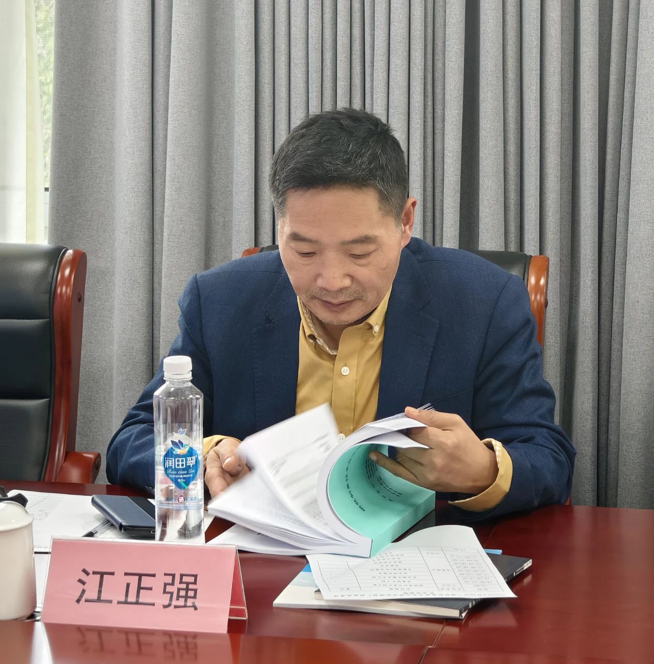 微信图片_20250606171630.jpg
