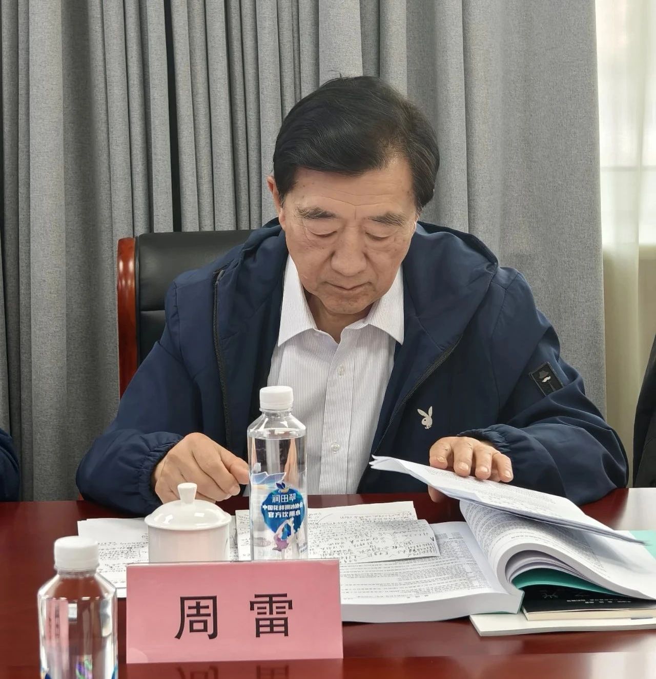 微信图片_20250606171633.jpg