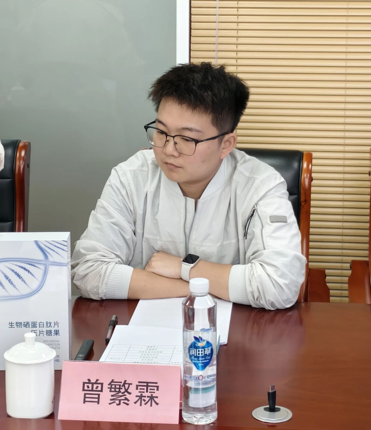 微信图片_20250606171653.jpg