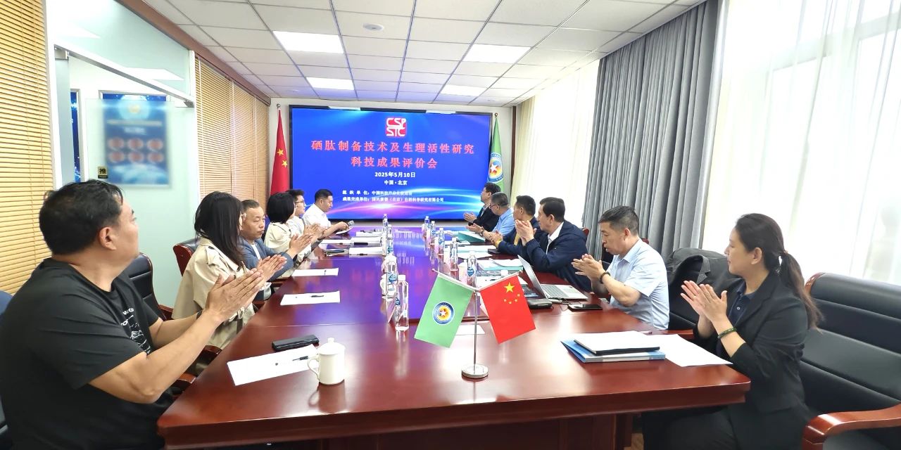 微信图片_20250606171706.jpg