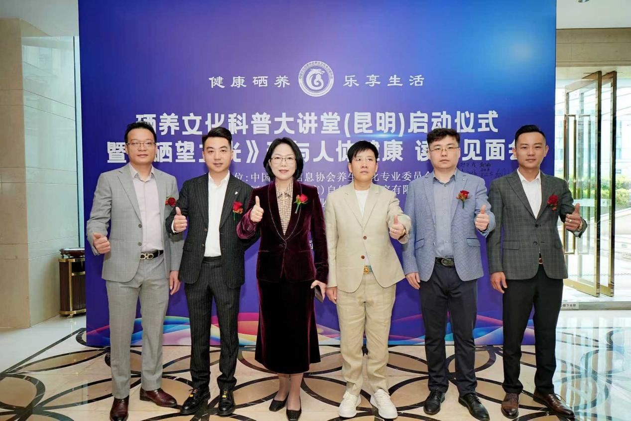 微信图片_20250606172042.png