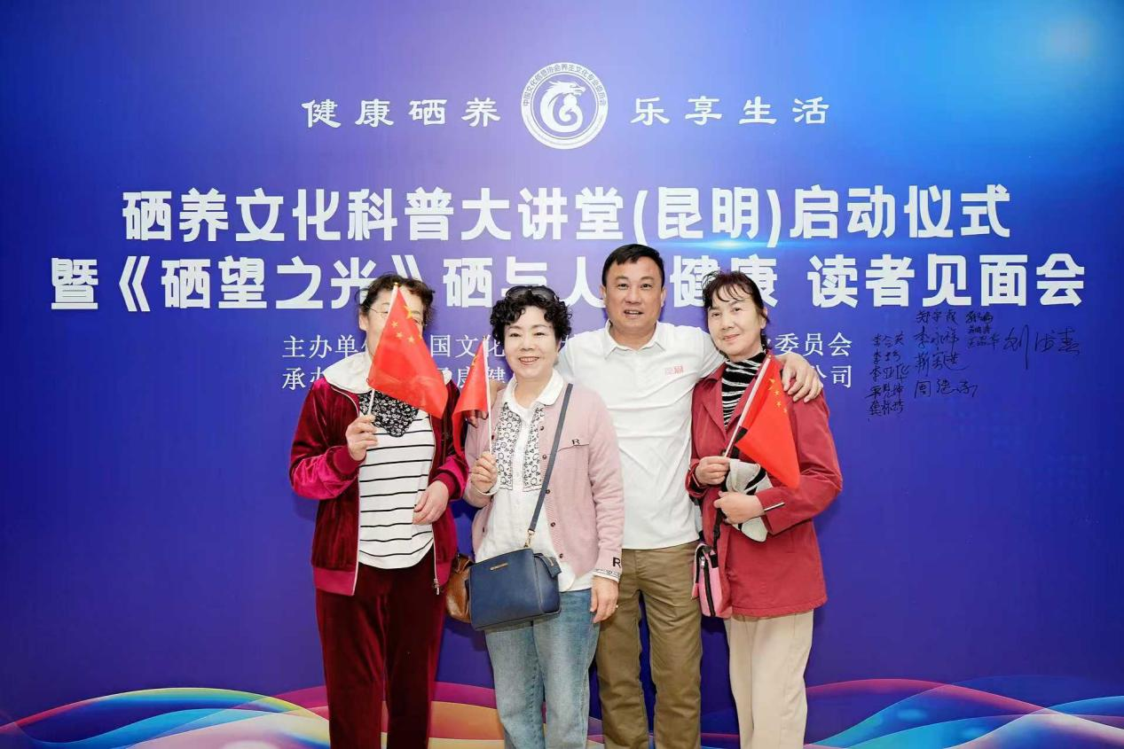 微信图片_20250606172132.png