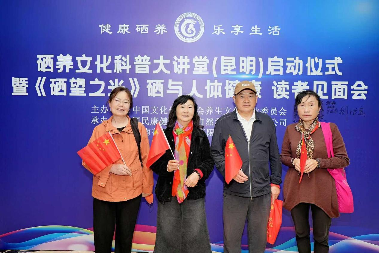微信图片_20250606172136.png