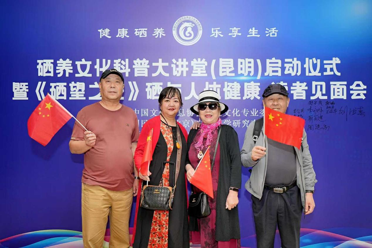 微信图片_20250606172242.png