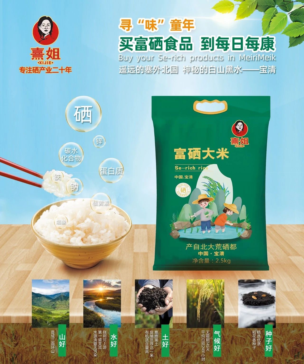 微信图片_20250606172453.jpg