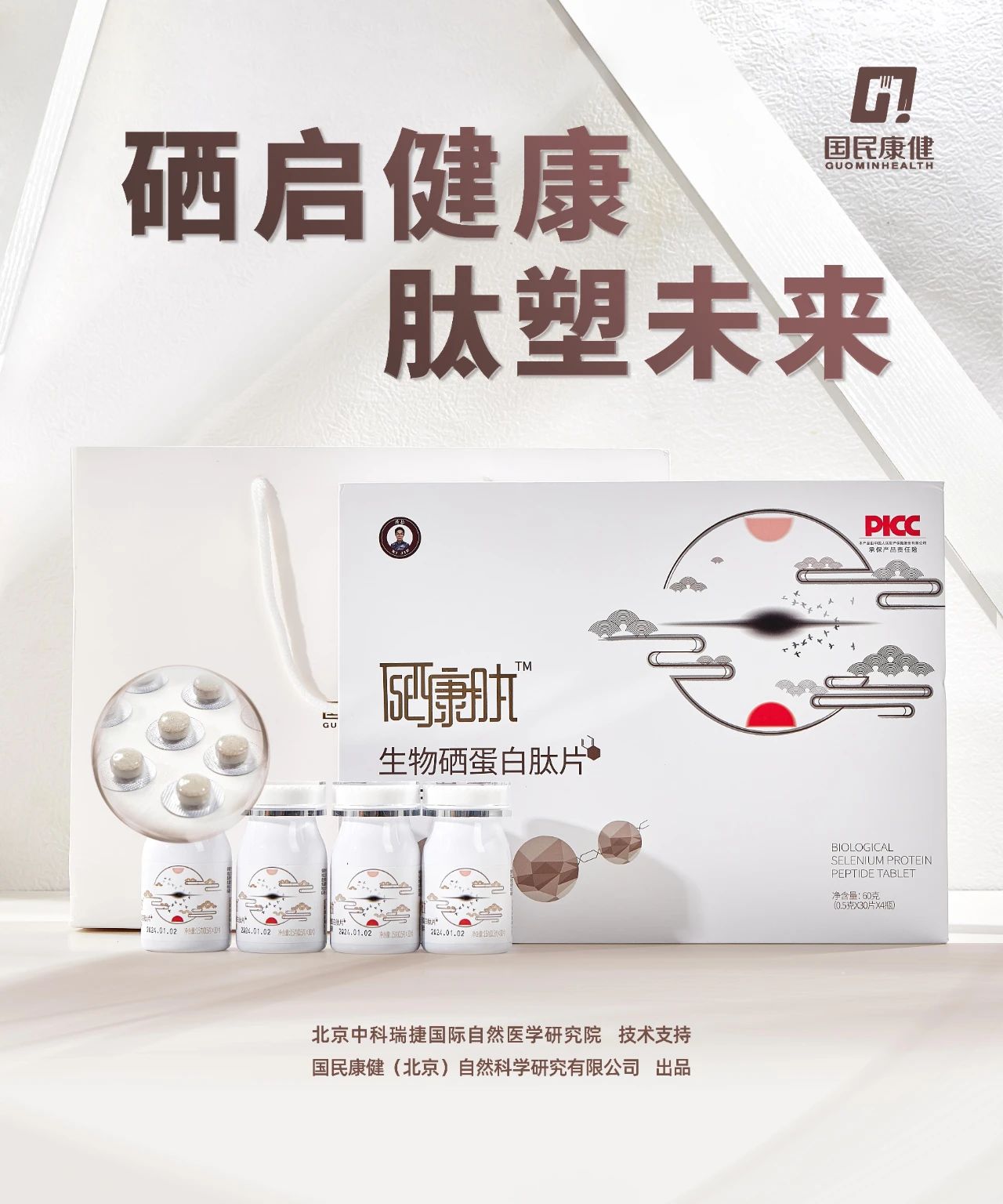 微信图片_20250606172459.jpg