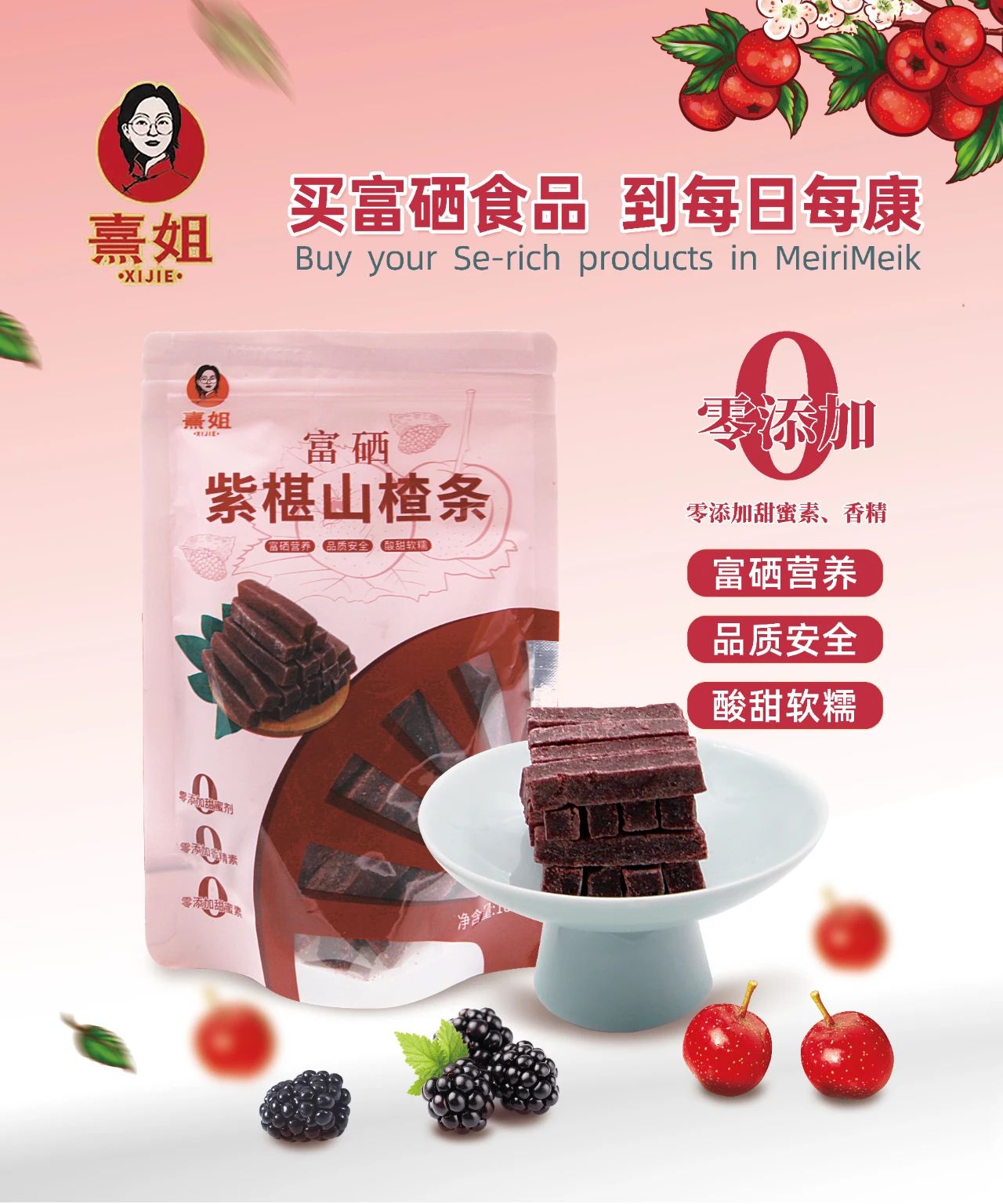 微信图片_20250606172502.jpg