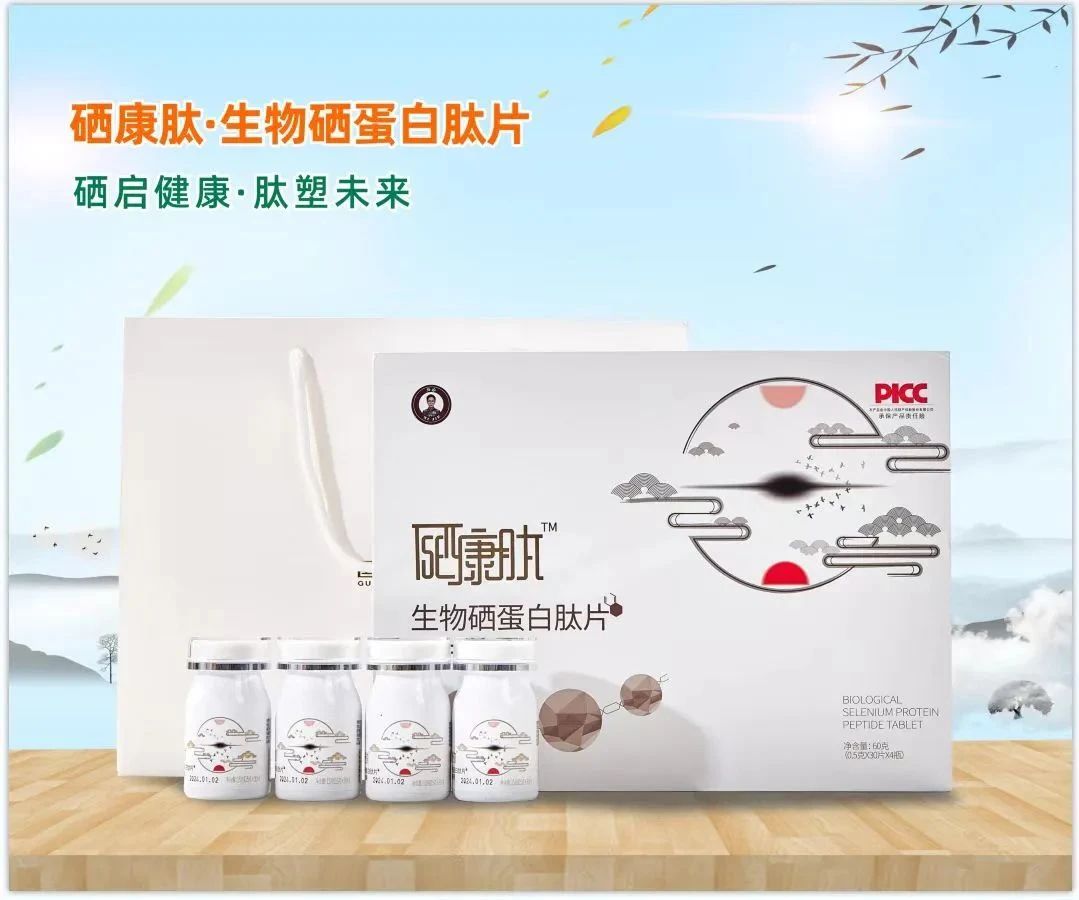 微信图片_20250606172519.jpg