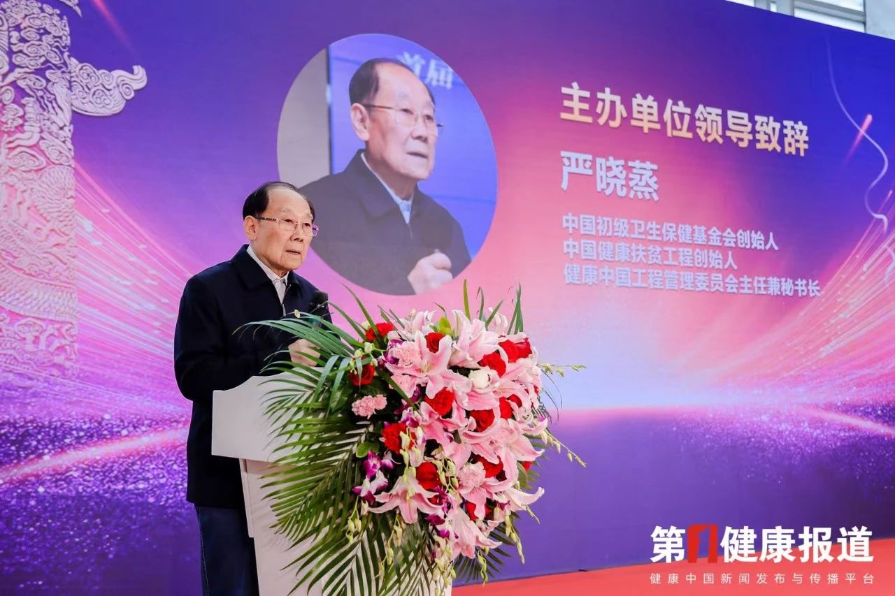 微信图片_20250606172721.jpg