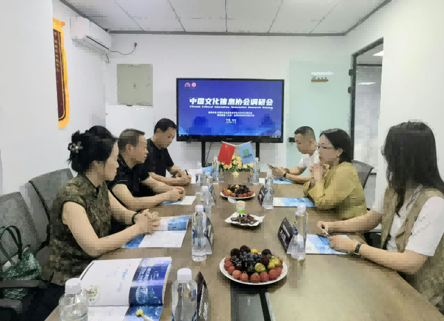 微信图片_2025-07-05_111305_856.png