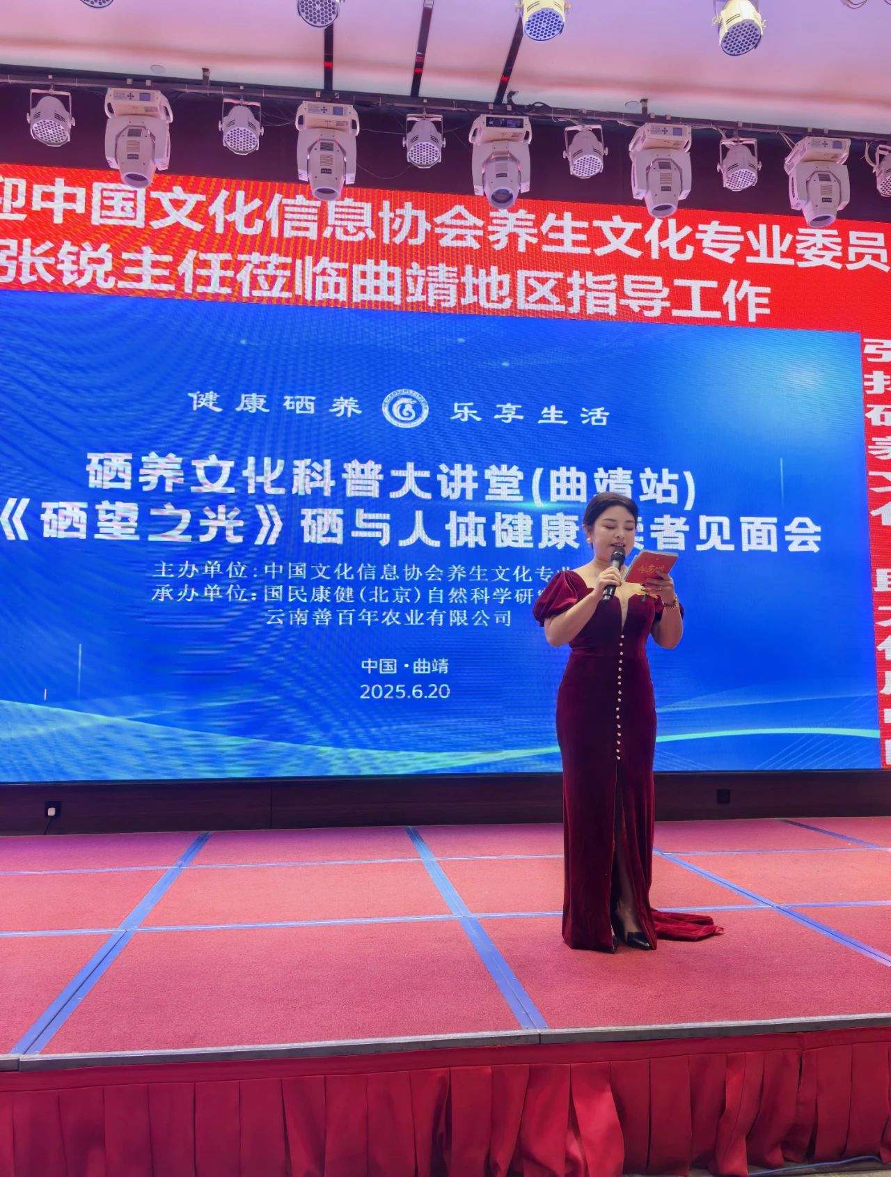 微信图片_2025-07-05_170709_891.jpg