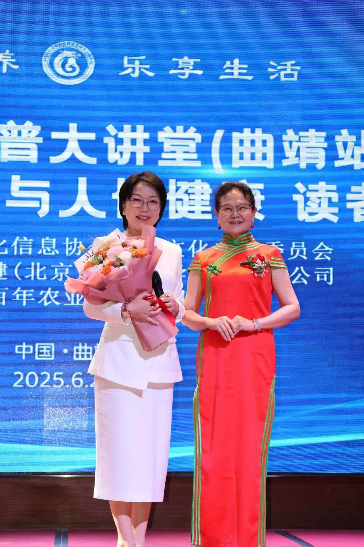 微信图片_2025-07-05_170713_323.jpg