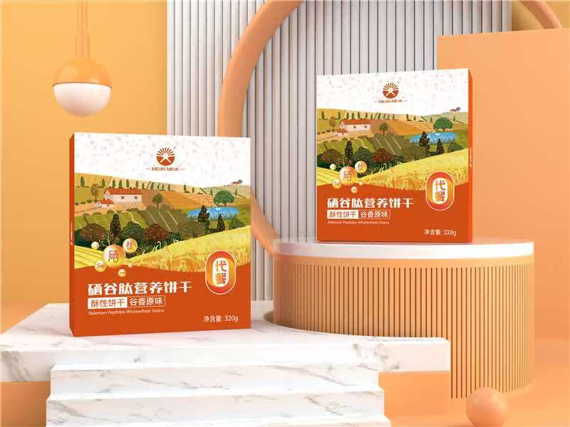微信图片_2025-07-08_142550_555.png