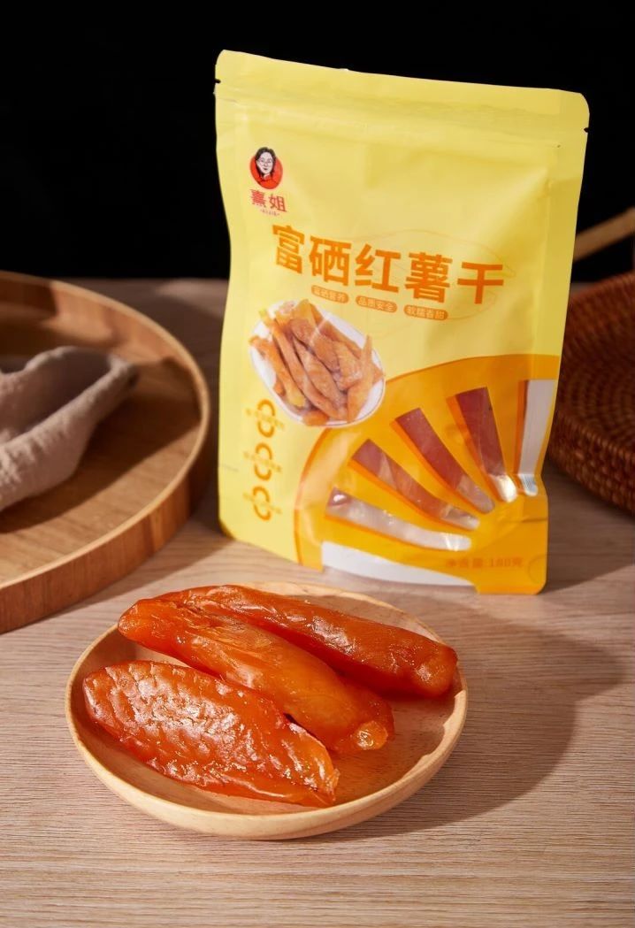 微信图片_2025-07-08_142602_723.jpg