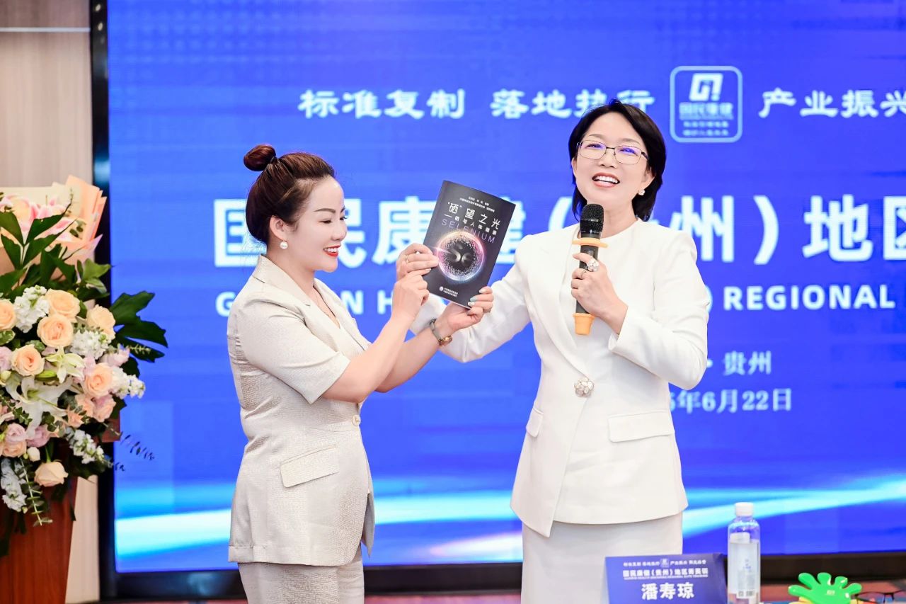 微信图片_2025-07-08_145633_654.jpg