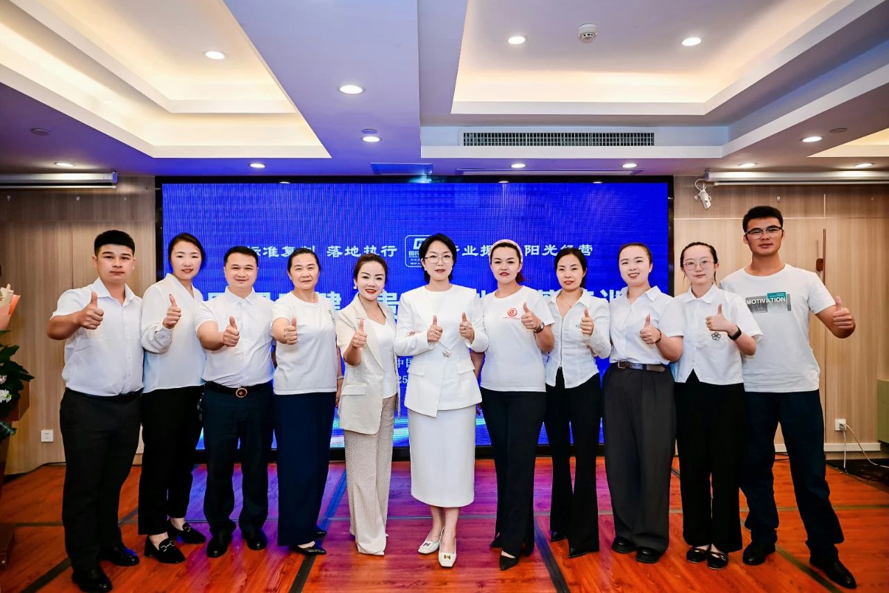 微信图片_2025-07-08_145706_997.jpg